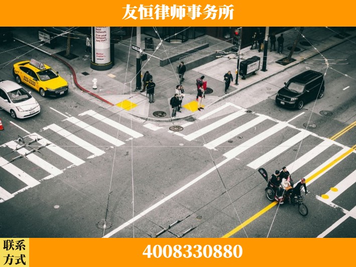 永康-虚开增值税发票律师 郑祥律师