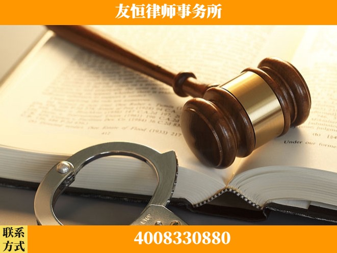 外籍继承人推翻八份遗嘱案-杨凌波律师